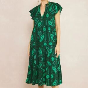 Entro Only One Wish Midi Dress Ruby Small NWT in‎ packaging